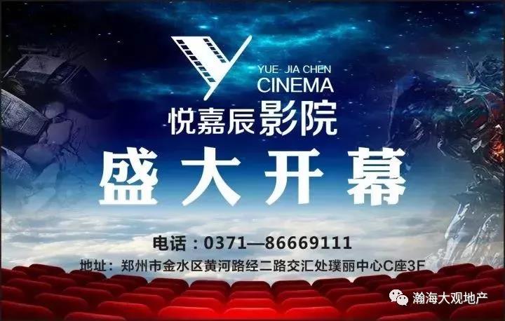 γ | 嫺^خa(chn)γӰԺʢ_I(y)